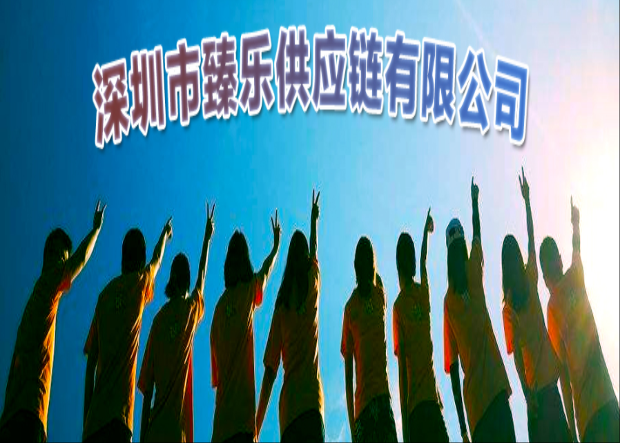 wechat_2025-04-27_232337_834.png