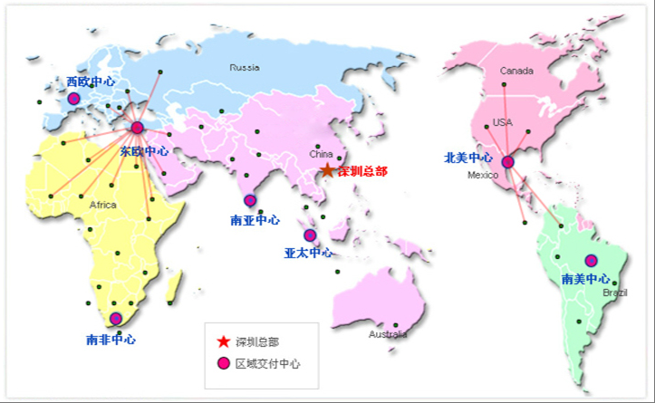 wechat_2025-04-27_232449_937.png