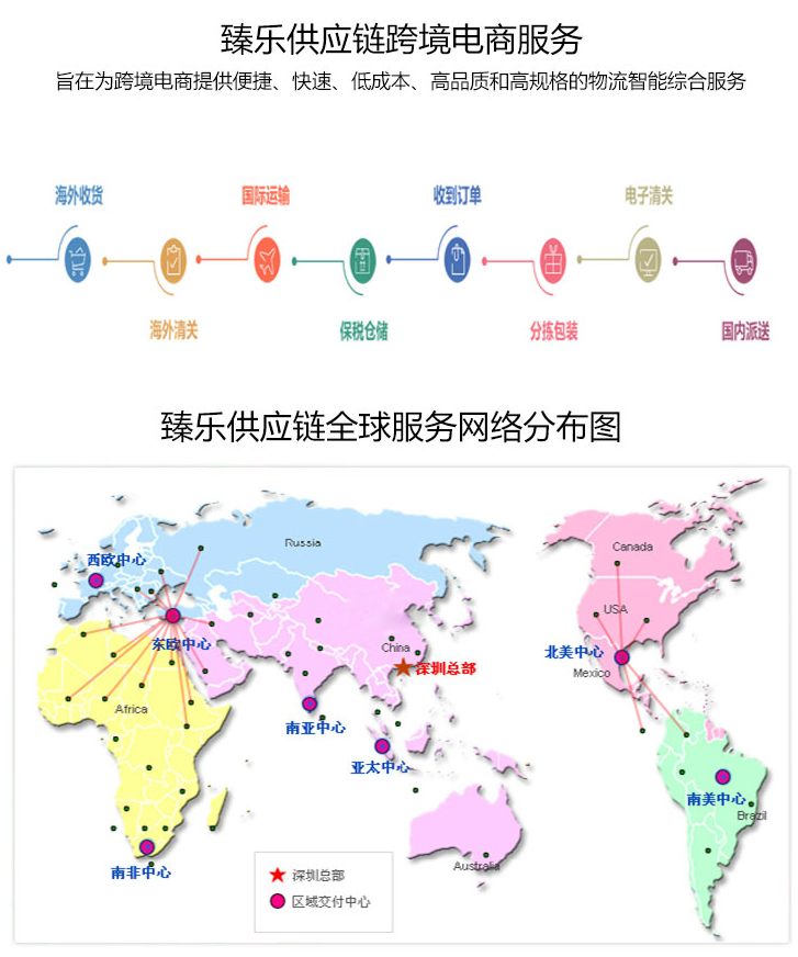 wechat_2025-04-27_235646_837.png